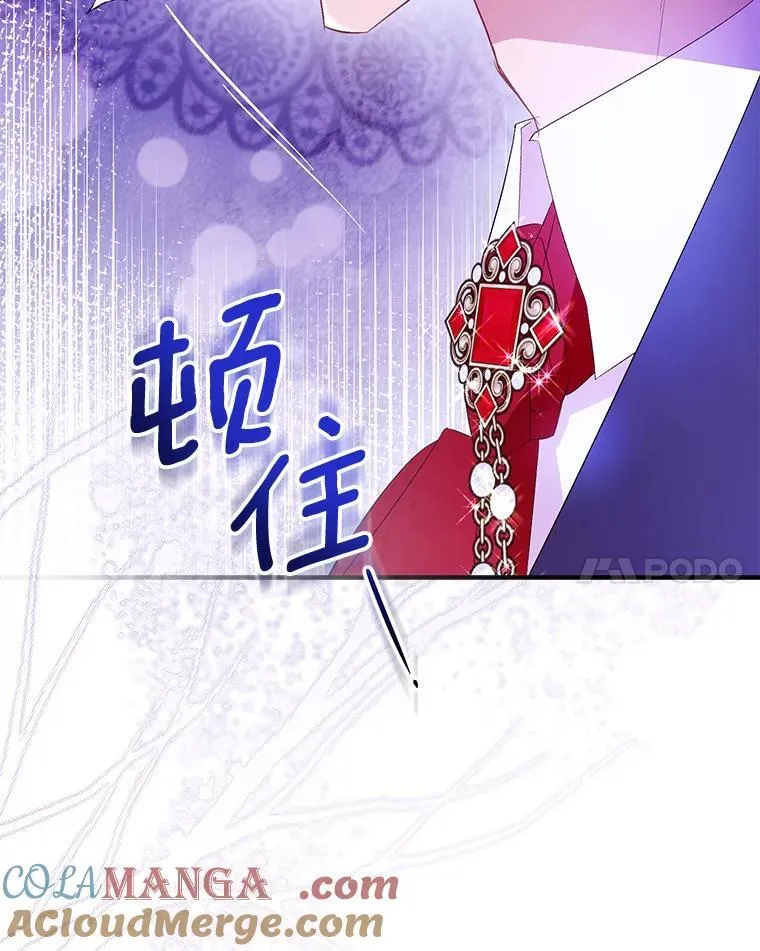 86.礼物16