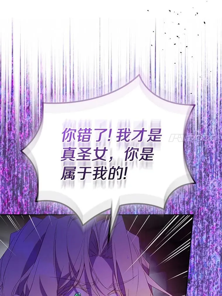 75.直闯敌营26