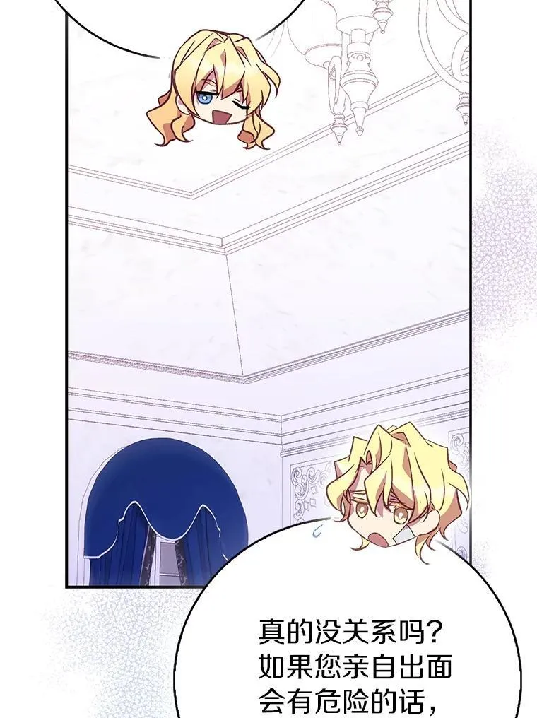 78.最后的宁静126