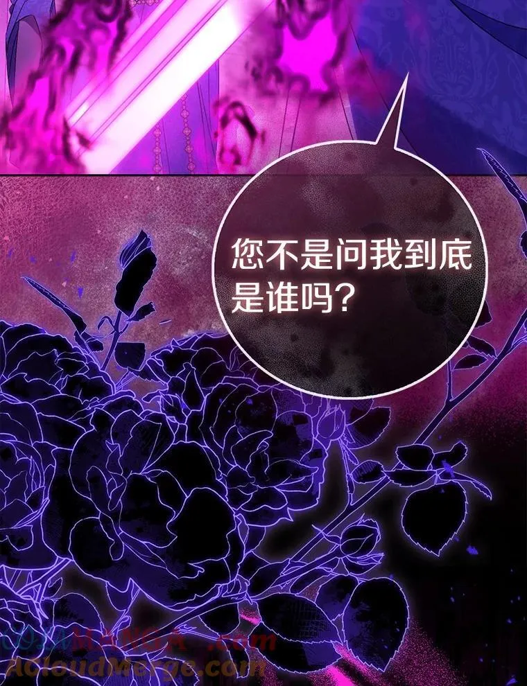 72.对峙128