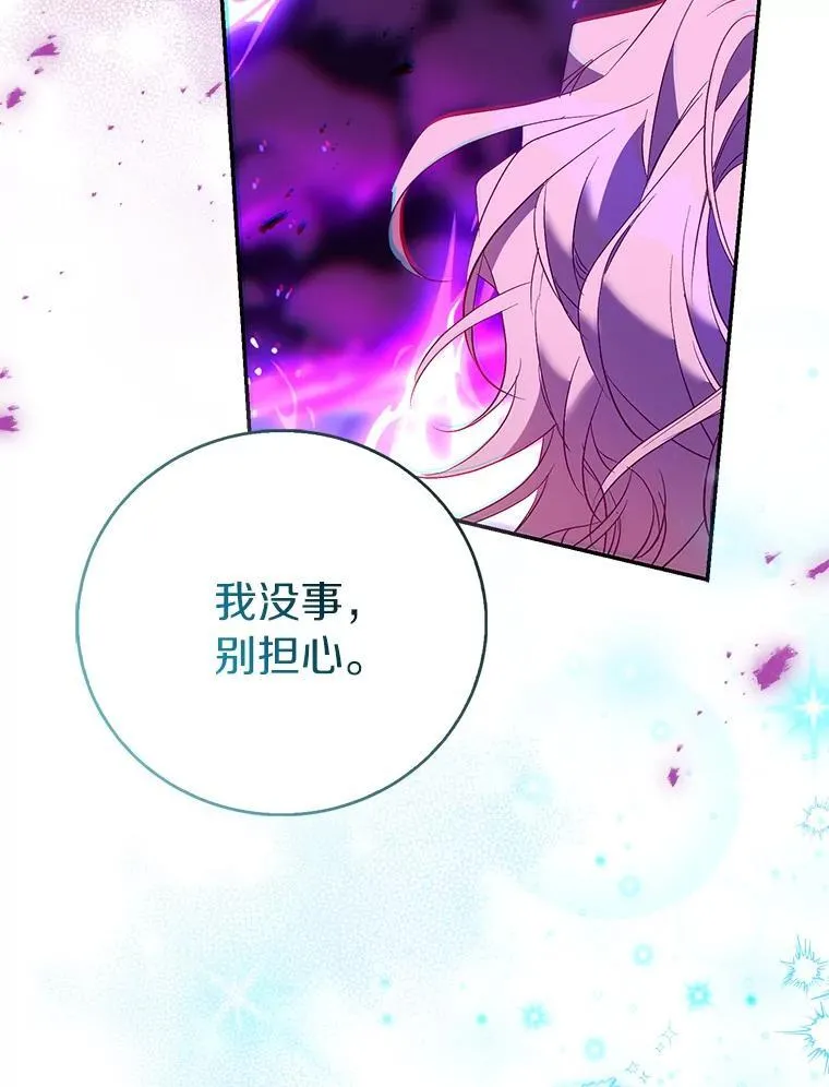 81.制裁37
