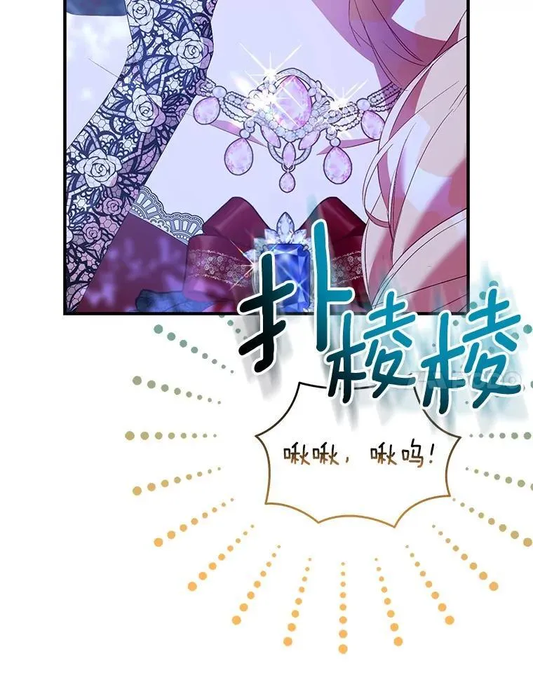 85.共进晚餐62