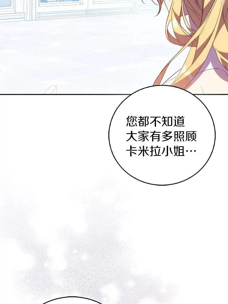 72.对峙65