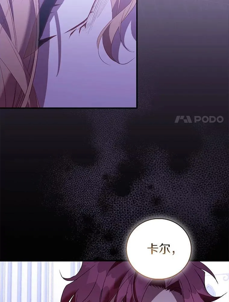 91.轻启面纱85