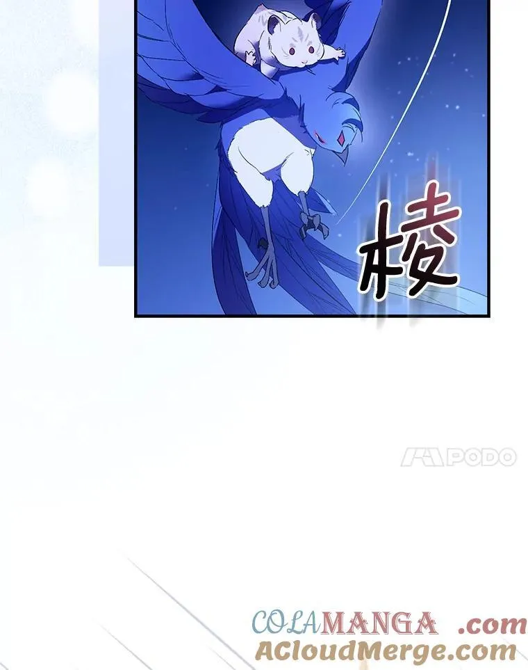 85.共进晚餐72
