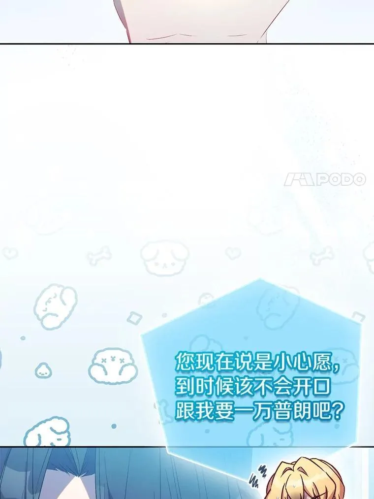 72.对峙50