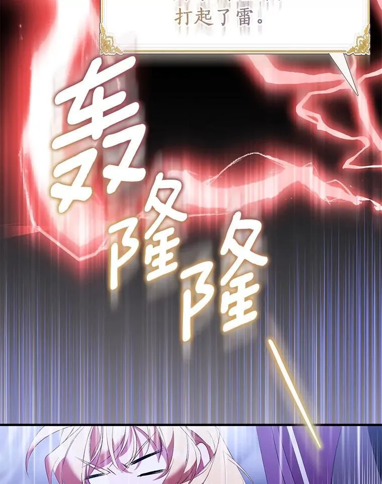86.礼物58