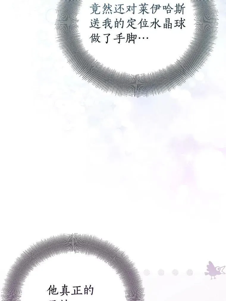 72.对峙39