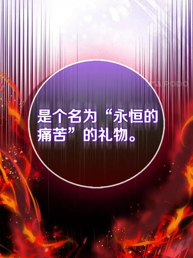 81.制裁102