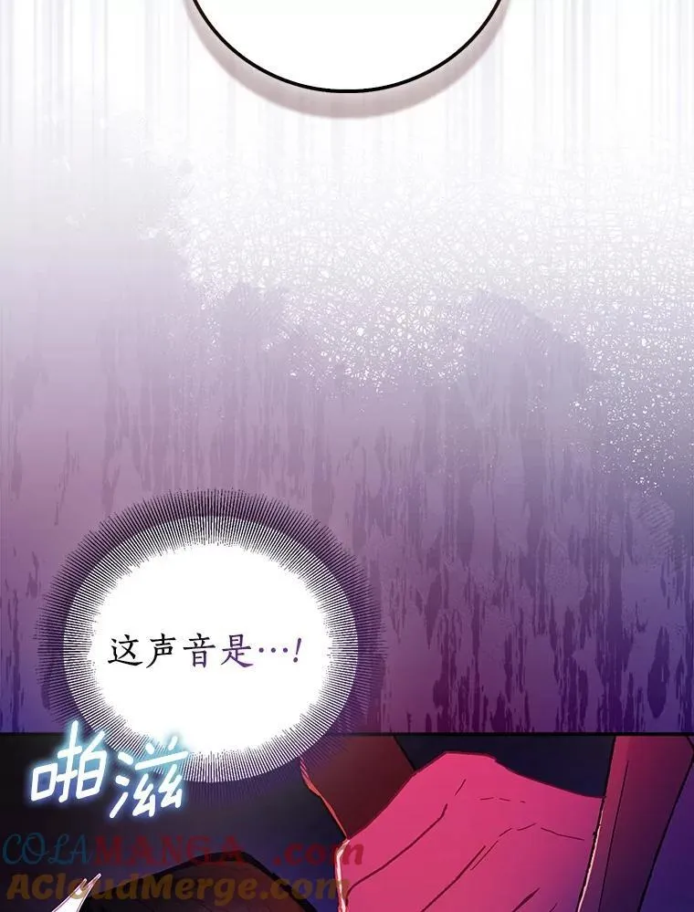 76.地下监狱72