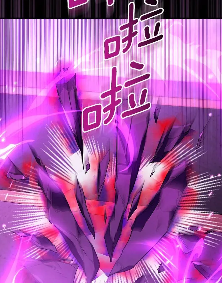 81.制裁75