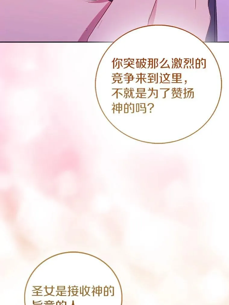 72.对峙75