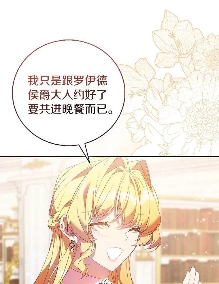 84.重要收获15