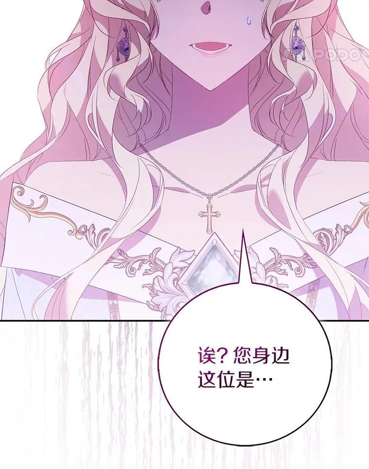 75.直闯敌营135