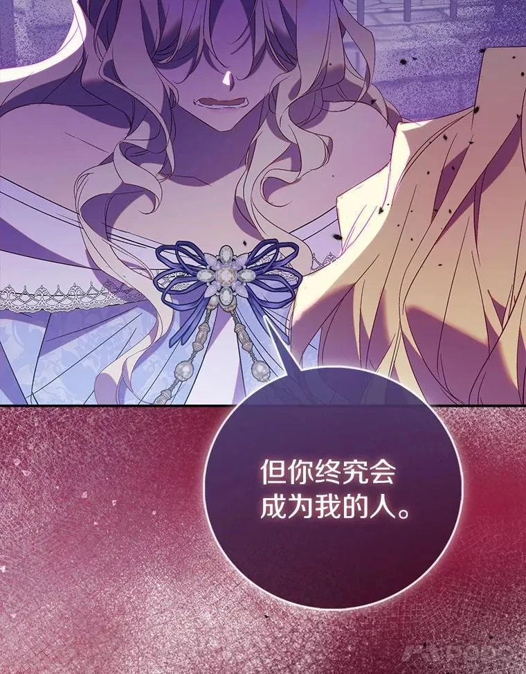 75.直闯敌营33