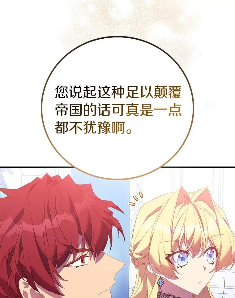 78.最后的宁静93