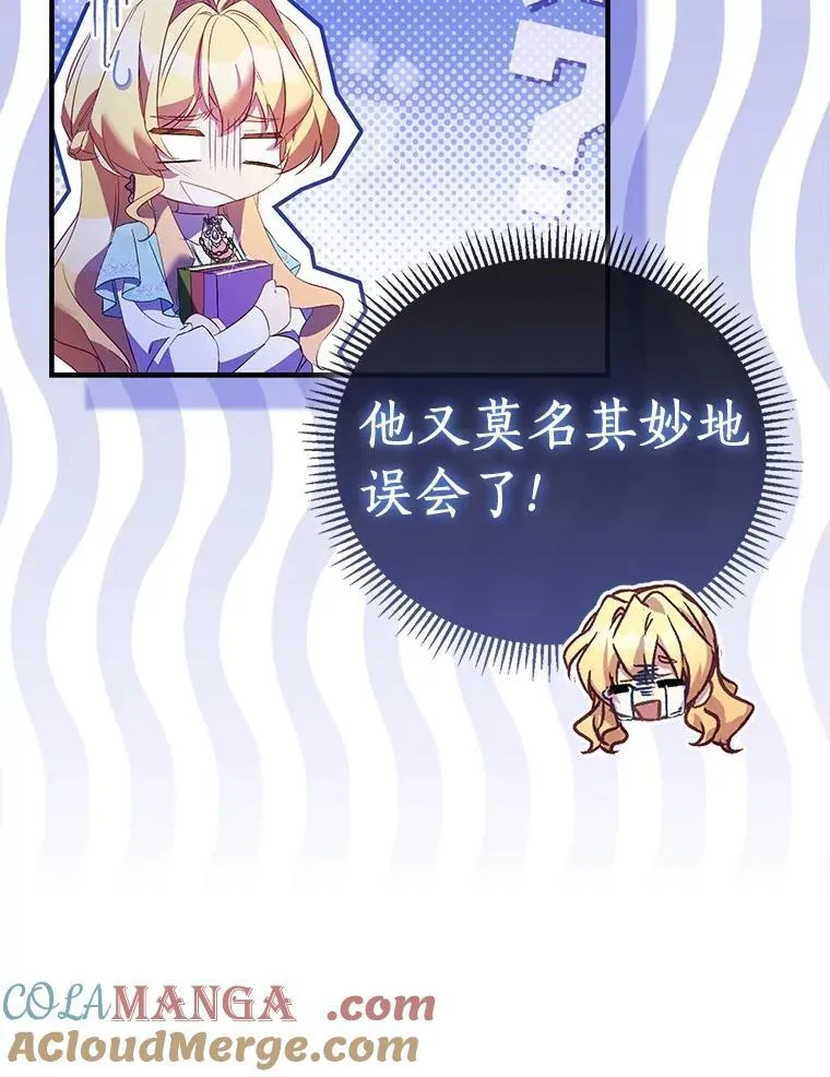84.重要收获24