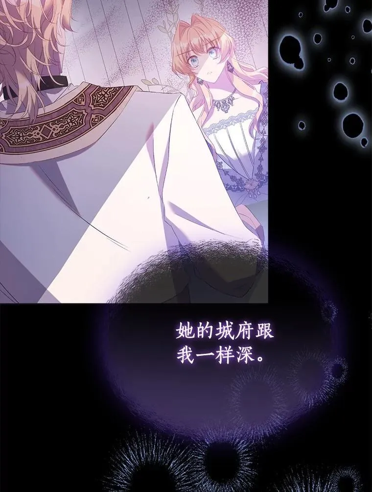 84.重要收获69