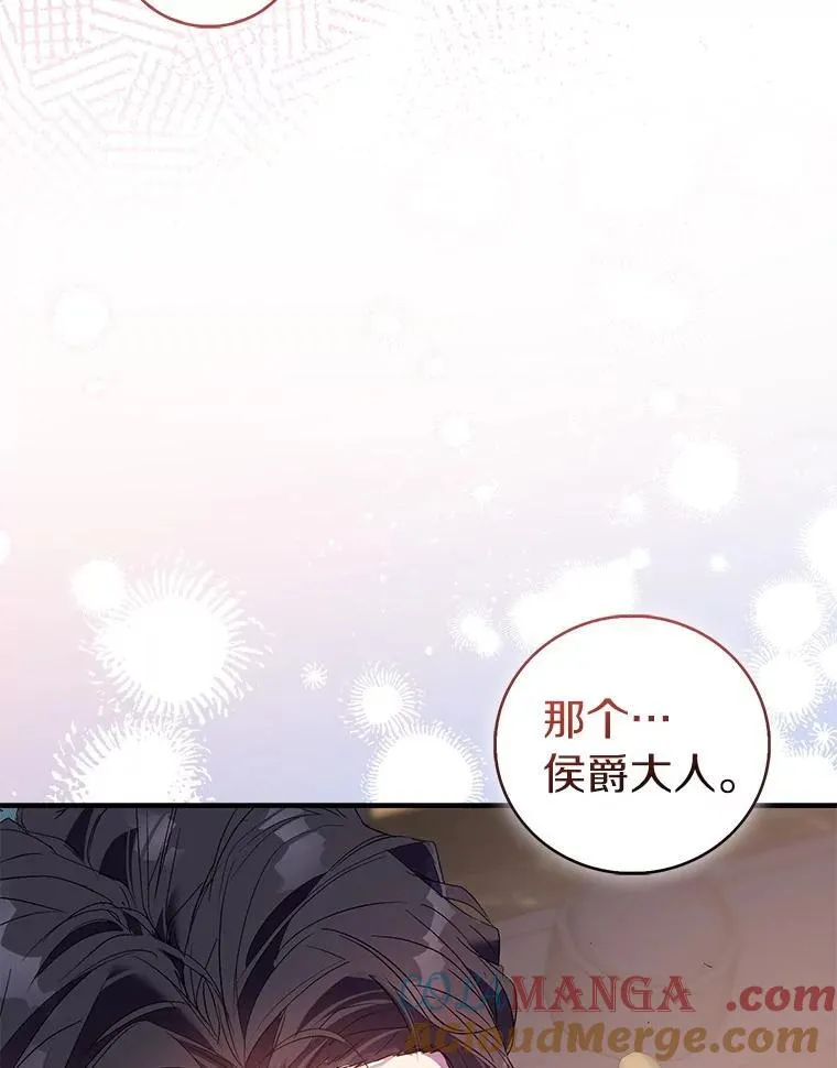 85.共进晚餐20