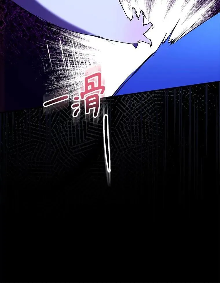 85.共进晚餐77