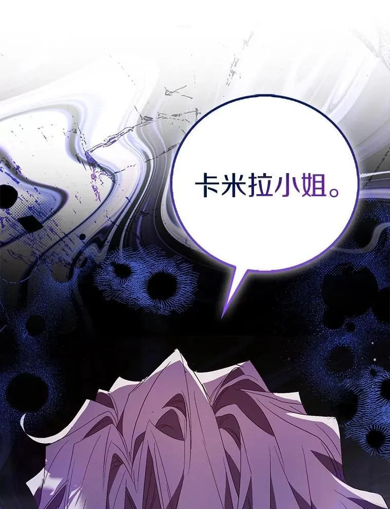 80.迷雾散开47