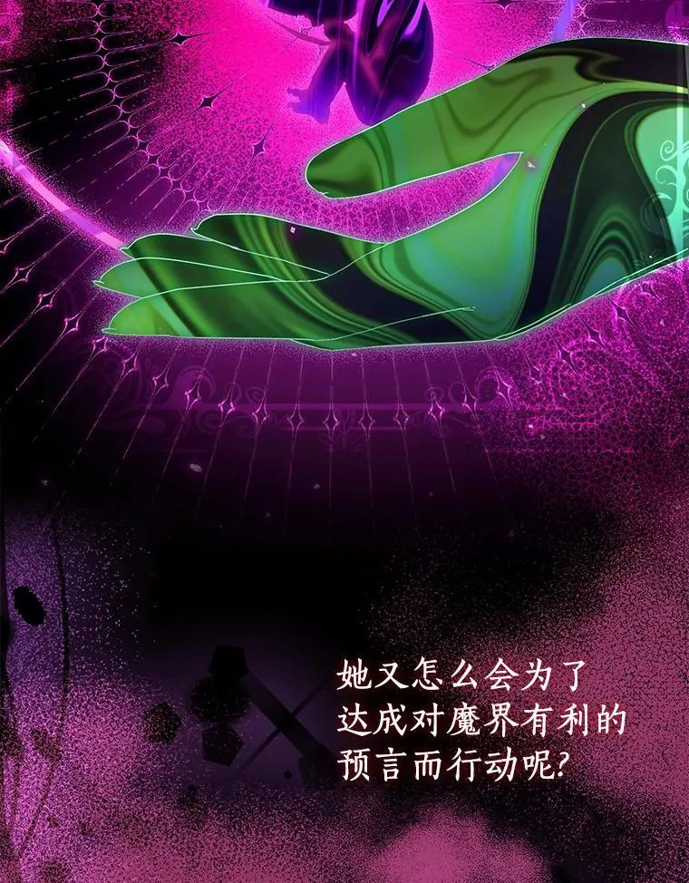 80.迷雾散开9