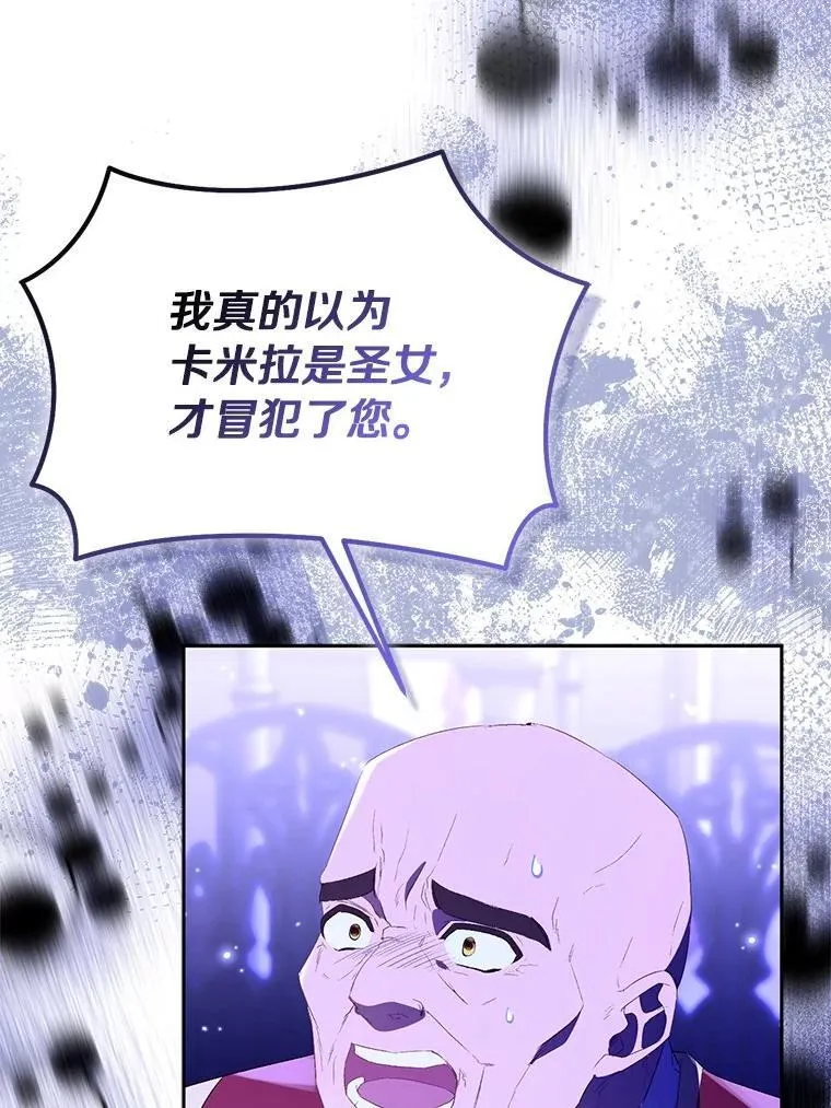 83.书库插曲51
