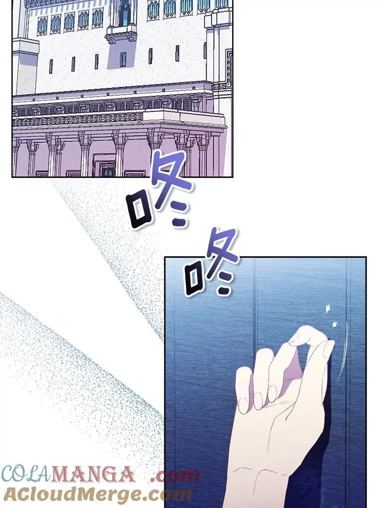 72.对峙96