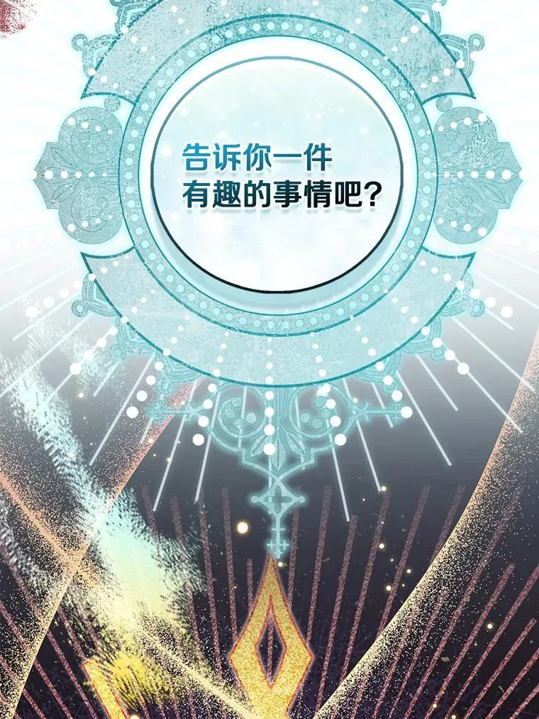 81.制裁125