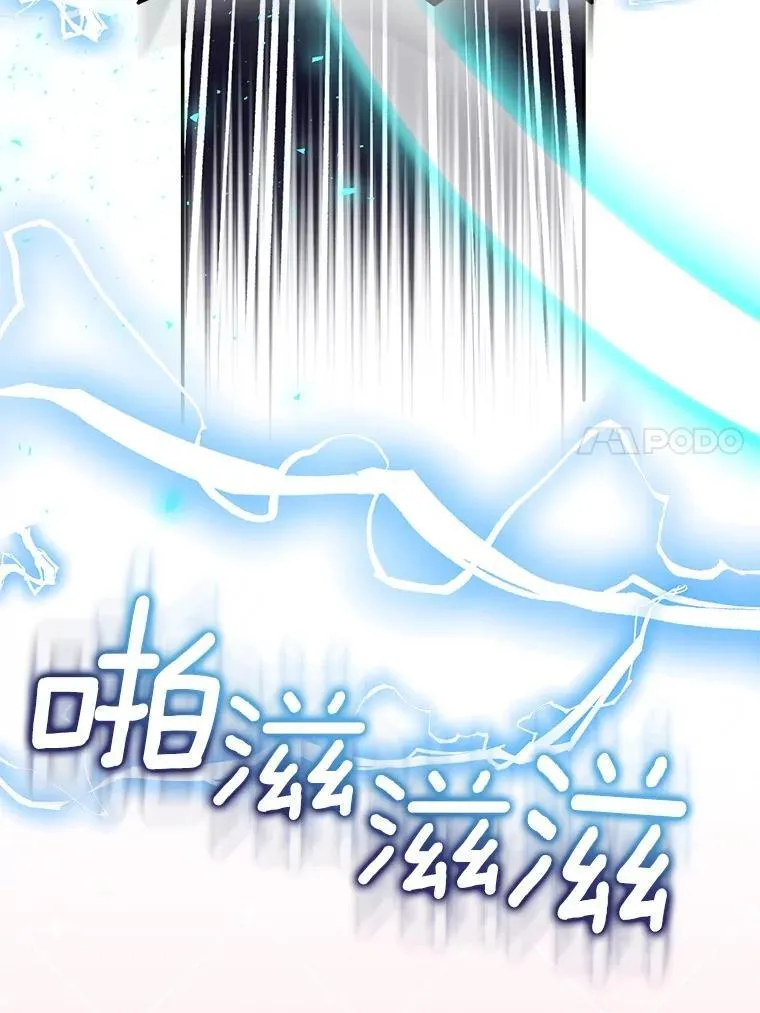 76.地下监狱107