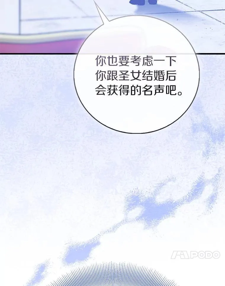 91.轻启面纱78