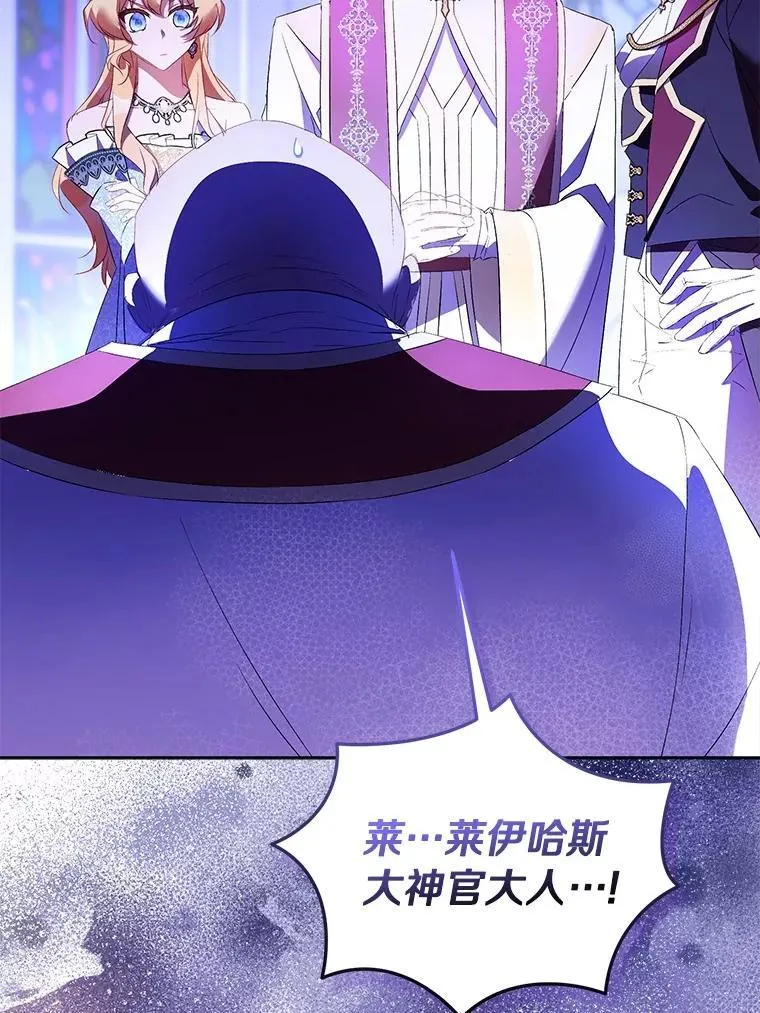 83.书库插曲54