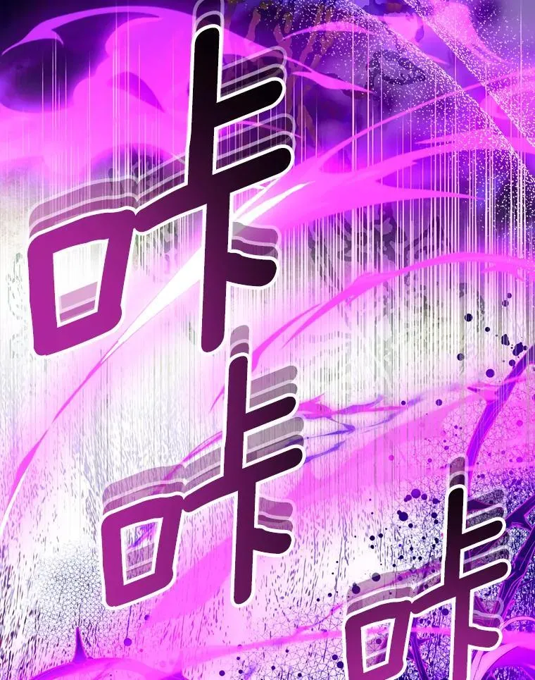 81.制裁65