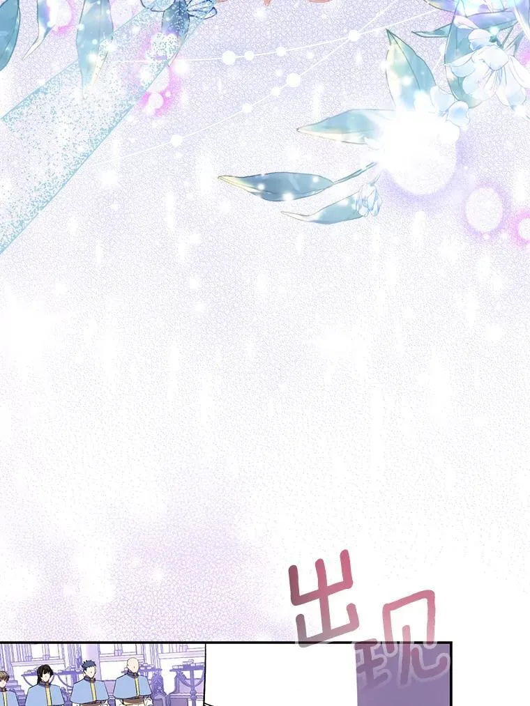 79.确认圣力83