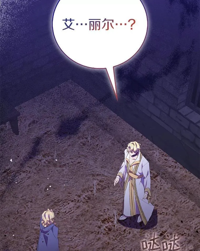 75.直闯敌营1