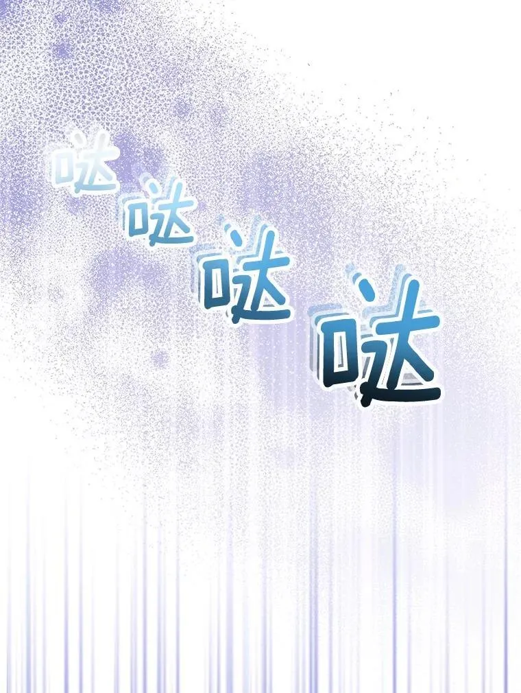 76.地下监狱41