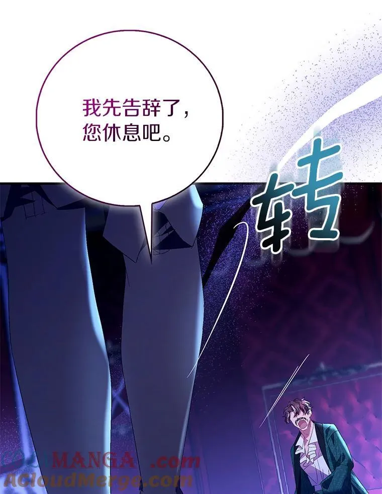 86.礼物24