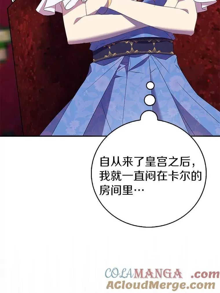 75.直闯敌营48
