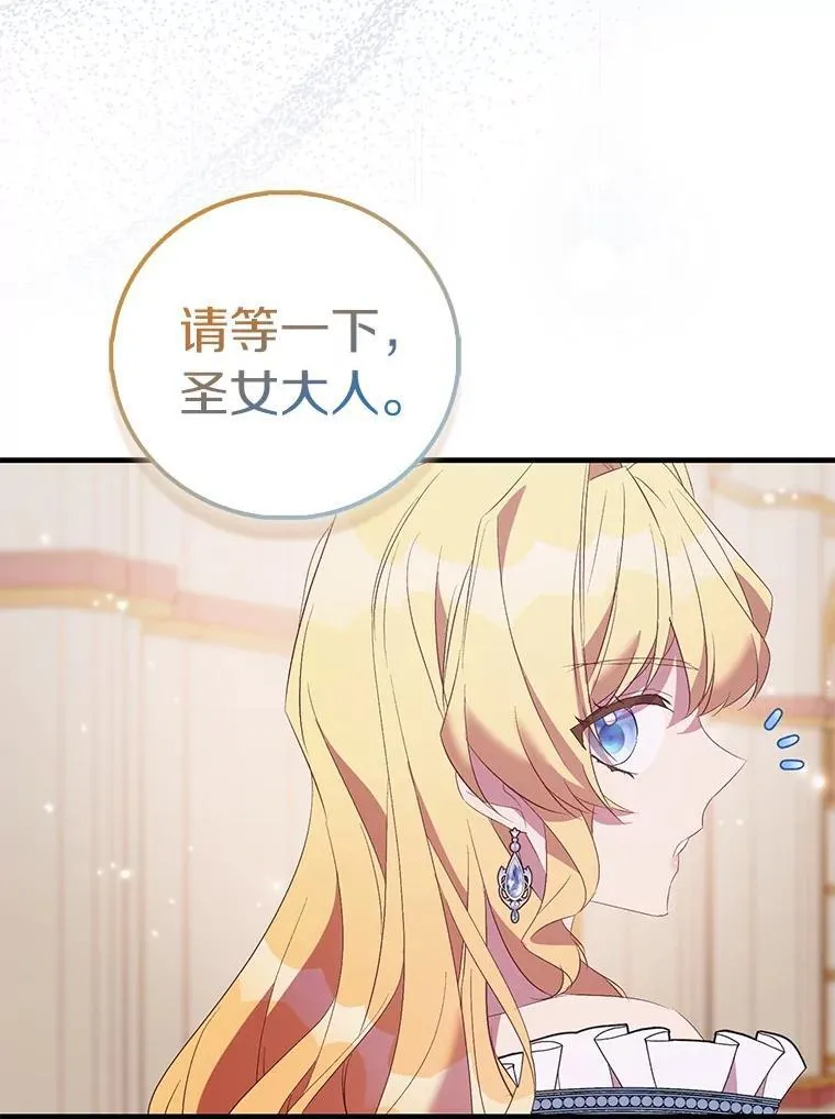 83.书库插曲101