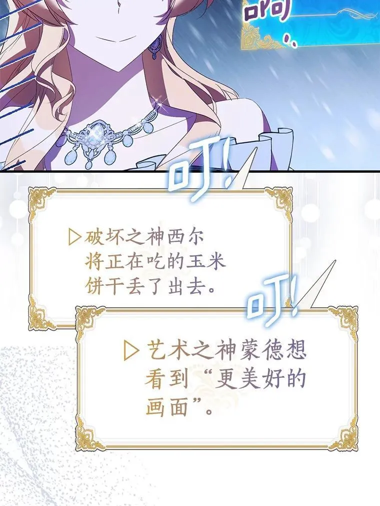 83.书库插曲98