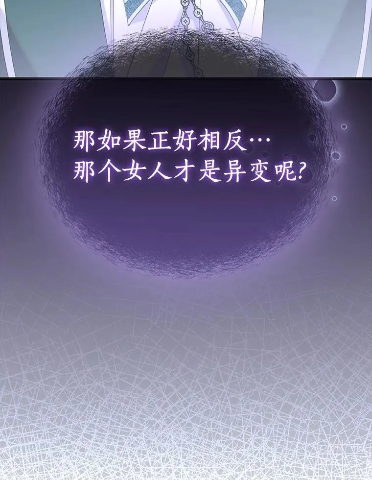 84.重要收获74