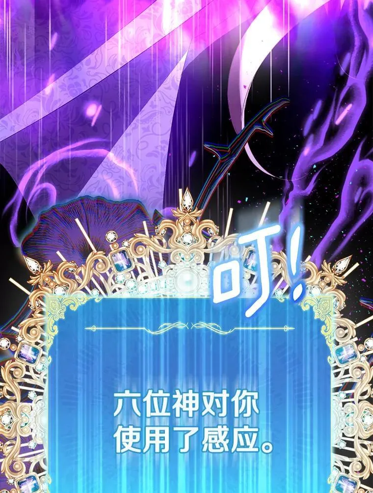 80.迷雾散开65