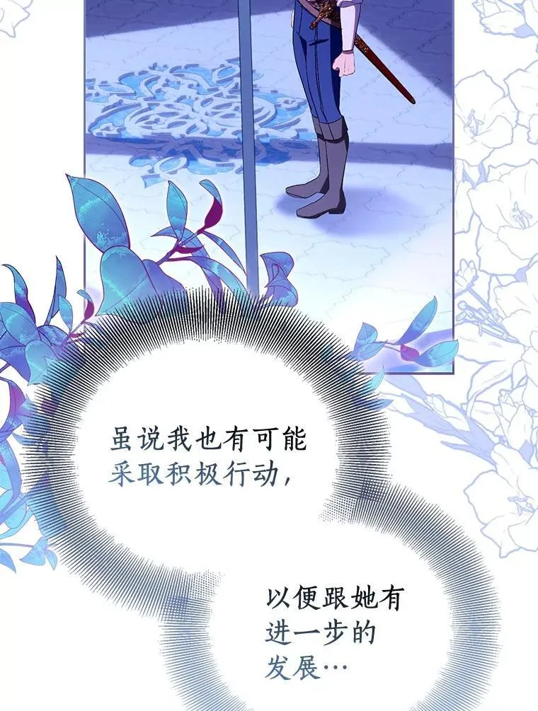 91.轻启面纱81