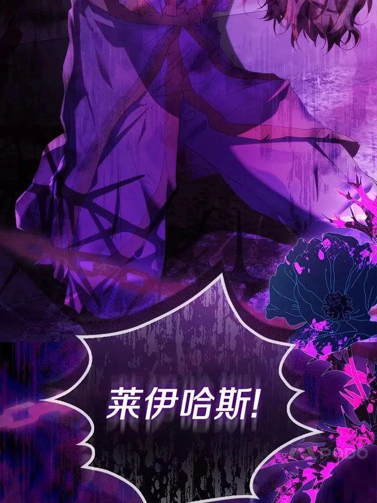 76.地下监狱145