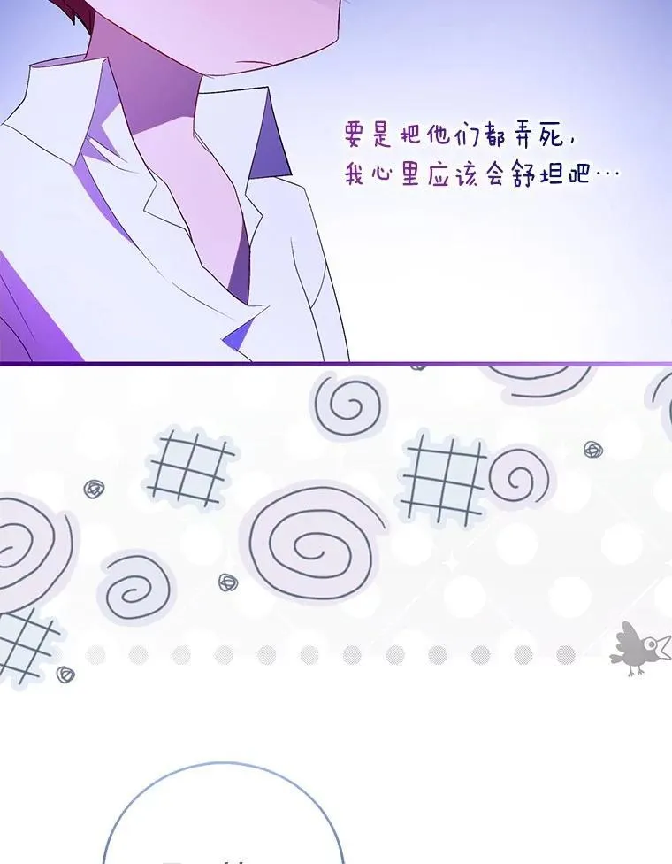 91.轻启面纱63