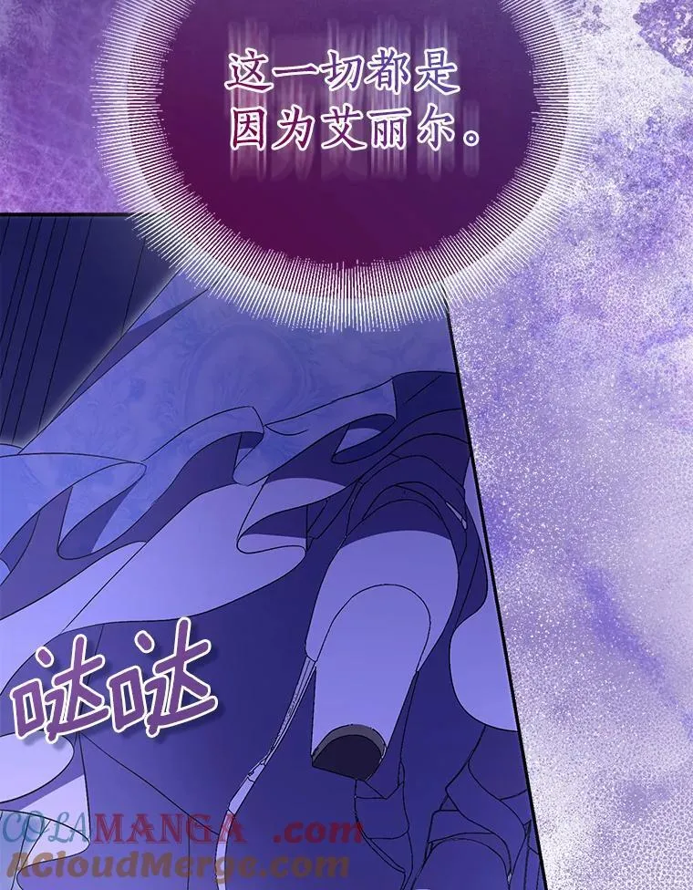 78.最后的宁静48