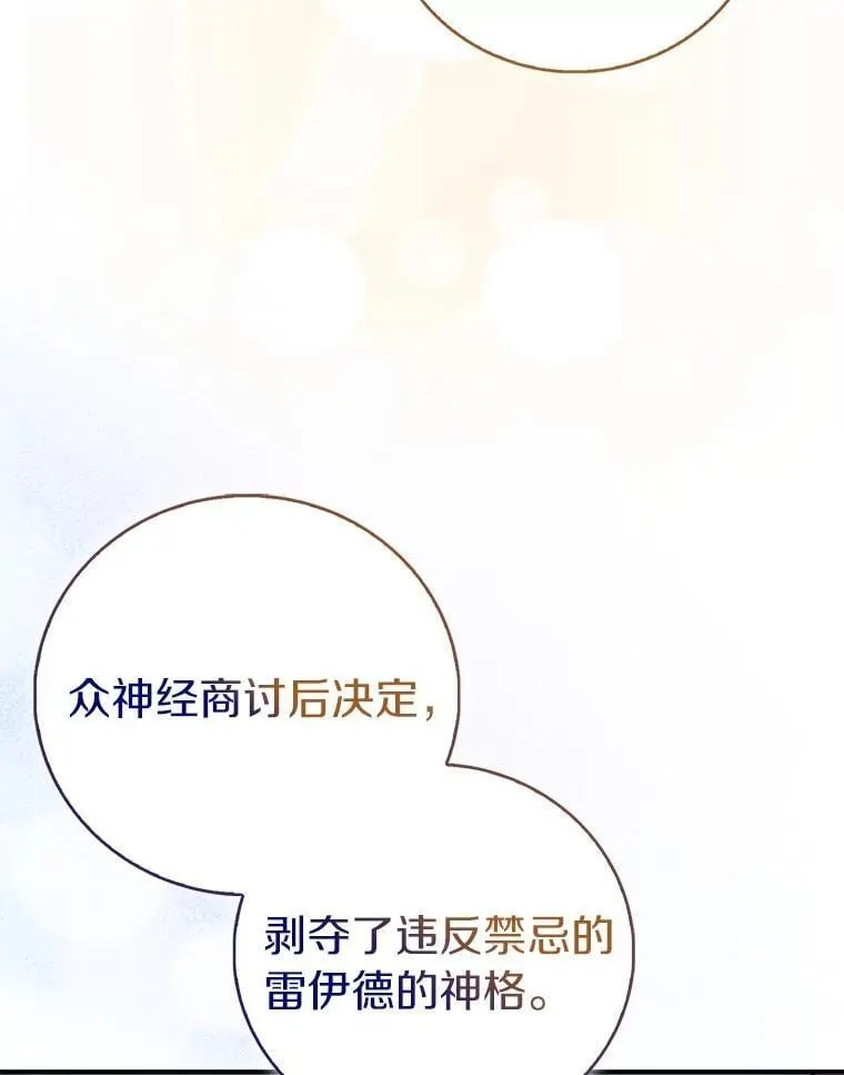 83.书库插曲25
