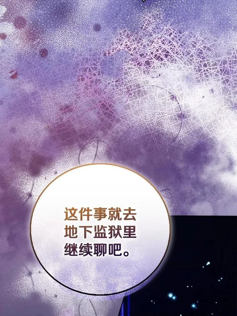 83.书库插曲55