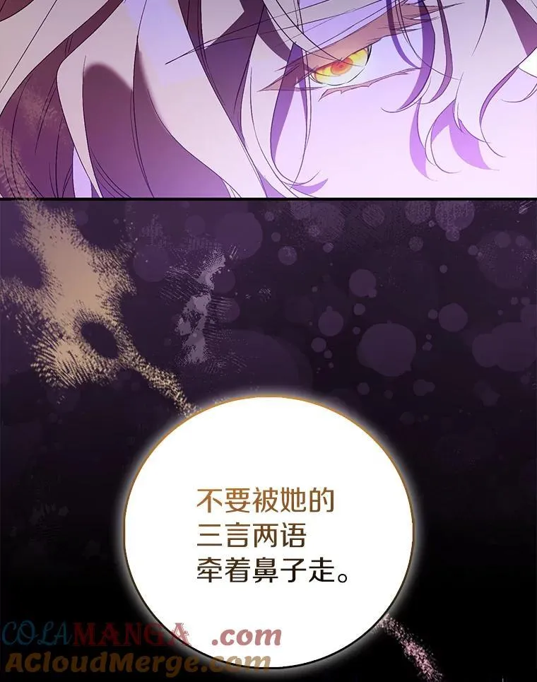 81.制裁60