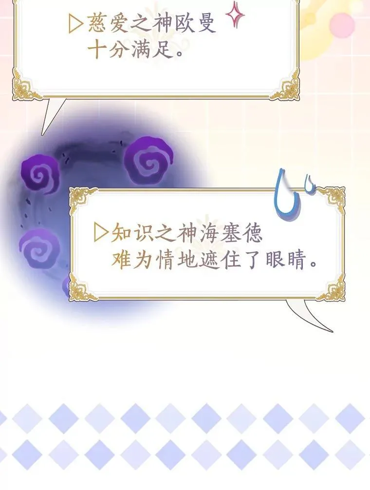 76.地下监狱99